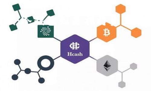 bbtc钱包是指一种用于存储和管理BBTC(Bitcoin Bull Token)等数字资产的钱包。BBTC作为一种新兴的加密货币,智能合约技术的应用使得它在加密市场中获得关注。很多用户对BBTC钱包有很多疑问和需求,尤其是在选择合适的钱包、如何安全存储、如何进行交易等方面。
BBTC钱包可以分为热钱包和冷钱包。热钱包是指那些常常连接到互联网的钱包,方便用户快速进行交易,但其安全性相对较低;冷钱包则是指将资产存储在离线设备上的钱包,安全性高,但交易时相对不便。
下面我们将详细探讨关于bbtc钱包的几个方面,并回答一些可能的相关问题。
BBTC钱包:安全存储与高效管理数字资产的最佳选择