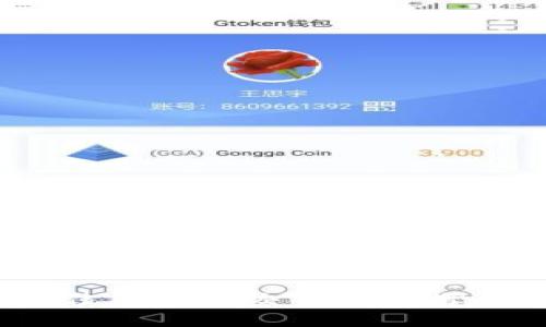 2023年最佳虚拟币交易所推荐与选择指南