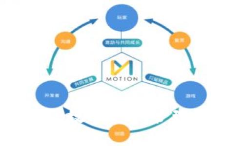 无限钱包:数字资产管理的新选择