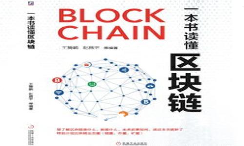 tpWallet感染病毒解决方案及防护指南