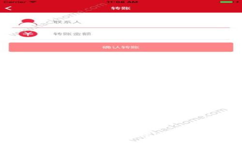 TP数字钱包官网下载指南与用户体验解析