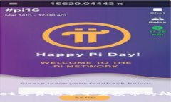 : tpWallet交易记录中空投币的处理与解