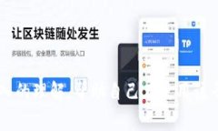 tiaotitpWallet用户人数及其增长趋势分析