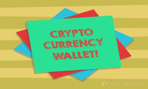tpWalletht挖矿指南:从入门到精通