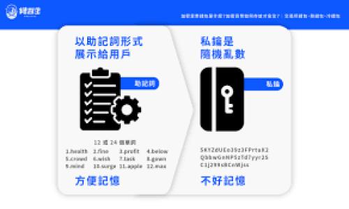 如何批量导入以太坊钱包:全面指南