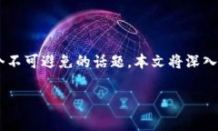 tpWallet 是一款广泛使用的数字钱包，用