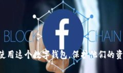   如何将资产转移到tpWallet：详细指南