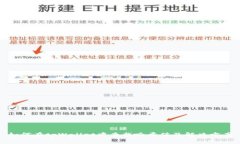 如何在tpWallet中查找哈希值及解决方案