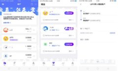 tpWallet转账矿工费 是一个涉及加密货币