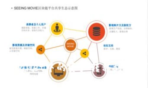 如何将tpWallet中的资产转移到小狐狸钱包?