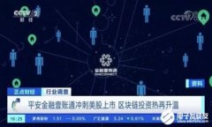 xtpWallet钱包闪兑怎么用不了？解决方案