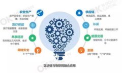 : 怎样把抹茶的币转到tpWallet