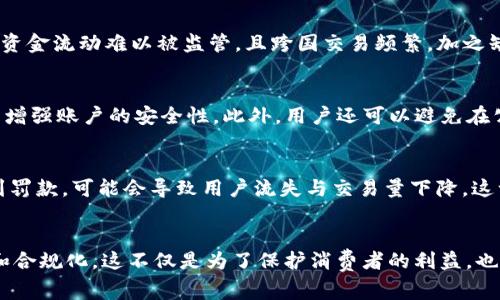 jiaoti警方追踪tpWallet：揭示加密货币非法活动的新战场/jiaoti
tpWallet, 加密货币, 非法活动, 网络安全, 电子钱包/guanjianci

近年来，随着数字货币的迅速崛起，各类加密货币钱包如雨后春笋般出现。其中，tpWallet因其高安全性和用户友好界面而受到广泛欢迎。然而，正是这一便利性也使得一些不法分子将其视为进行**非法活动**的工具。该文将详细探讨警方追踪tpWallet背后的原因、手段以及未来发展动向。

tpWallet简介
tpWallet是一款在用户中享有良好口碑的加密货币钱包。它支持多种主流币种、具备快速转账及低交易费用等优势，使其成为很多数字货币投资者的首选。同时，tpWallet还注重用户体验，其界面设计简洁易懂，适合各类用户，包括新手与经验丰富的投资者。

尽管tpWallet在加密社区中备受推崇，但随着交易量的增加，相关的**安全隐患**和**法律问题**也逐渐浮现。警方之所以对tpWallet进行追踪，主要是因为监测到了大量可疑交易和与之相关的犯罪活动。

警方追踪的原因
加密货币由于其去中心化和匿名性，成为黑客、诈骗团伙和毒品走私等犯罪分子进行洗钱和转移**非法资金**的工具。尤其是近年来，因网络态势愈发复杂，某些加密wallet如tpWallet利用这些特征，成为了“黑市交易”的热门选择。

警方追踪tpWallet的原因主要包括以下几个方面：
ul
    li未监管的交易活动：加密货币的去中心化特性使得其交易并不受传统金融法规的限制。这一特性便成为了犯罪分子利用的“保护伞”。/li
    li异常资金流动：警方向tpWallet内流入大量资金的交易发出警报，经过调查，发现其中骚扰**黑钱**的涉及，并加大对该钱包的监控力度。/li
    li跨国洗钱活动：警方发现，多国犯罪团伙利用tpWallet进行跨国洗钱，涉及额巨大，故对其进行更加深入的追踪与研究。/li
/ul

警方追踪的手段
为了追踪tpWallet，警方采用了一系列技术手段和策略。这里包括数据分析、网络监控和与其他执法机构的合作等。

首先，警方对tpWallet上的所有**交易记录**进行了详细的分析，包括交易金额、时间和交易对手的信息，试图根据这些交易信息找出可疑用户。此外，警方利用先进的**区块链分析**工具，追踪资金流向，帮助他们识别和锁定犯罪嫌疑人。

其次，为了提高追踪的有效性，警方与其余执法机构、金融监管机构以及网络安全公司密切合作，分享情报与数据。这种跨机构合作增加了追踪的网络覆盖，能更有效地打击**网络犯罪**。

最后，某些情况下，警方会直接联系tpWallet的运营方，要求提供用户的相关数据，迅速获取关键证据。但是，由于数据隐私与安全问题，这一过程通常需经过严格的法律程序。

tpWallet未来的发展与监管
随着警方对tpWallet的追踪，行业的未来无疑会受到影响。tpWallet为了保护其信誉与用户，可能需要加强其合规性与监管措施，以避免成为网络犯罪的“避风港”。

未来，tpWallet可能会实施更加严格的用户身份验证机制（KYC），并与相关金融监管部门密切合作，确保其交易的合法性。此外，tpWallet也有可能引入更**先进的技术**来监测和防范可疑活动。

在加密货币行业，透明度是促进市场健康发展的关键。随着各国对于加密货币监督的加强，tpWallet等软件钱包将逐渐走向合法合规的方向，只有这样才能确保用户的利益和市场的良性循环。

可能相关的问题

1. tpWallet是什么？
tpWallet是一款便于用户管理加密货币的电子钱包，支持多种数字资产的存储与转账。其设计简洁，使不同级别的用户都能轻松上手。tpWallet不仅具备强大的安全性，还因其便利性吸引了大量用户。尤其在转账速度和费用低廉方面得到了好评。还可以使用该钱包进行交易与投资，趋势追踪等功能。

2. tpWallet为何成为犯罪活动的工具？
tpWallet因其去中心化和匿名性等特点，使用起来相对难以追踪，这使得不法分子借此进行洗钱、诈骗与毒品交易。匿名性使得资金流动难以被监管，且跨国交易频繁，加之缺乏有效的监管，这类因素交织在一起，形成了加密货币隐秘交易的温床。

3. 如何保护自己的tpWallet不被攻击？
为了保护自己的tpWallet，用户需要采取多重安全措施。这包括定期更新钱包软件，设置复杂的密码，并启用双重认证（2FA），以增强账户的安全性。此外，用户还可以避免在公共网络环境下进行交易，以防止黑客攻击，同时定期监测账户活动，发现异动及时做出反应。

4. 警方追踪tpWallet会带来哪些影响？
警方对tpWallet的追踪不仅会影响该钱包的运营，同时也可能影响整个加密市场的信心与稳定性。如果tpWallet被查封或受到罚款，可能会导致用户流失与交易量下降。这一行为也可能引发更多合规性讨论，进一步影响加密市场的监管格局。

5. 加密货币的未来监管趋势如何？
未来，加密货币行业的监管趋势明显走向规范化。随着更多国家加强对加密市场的监控与规制，未来的加密金融将更加透明化和合规化。这不仅是为了保护消费者的利益，也是为了维护金融市场的整体稳定。更多的合规措施将会推动合法的商业活动，并打击**非法交易**。