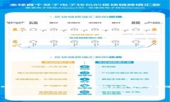 discussion当然，关于tpWallet深圳运营中心