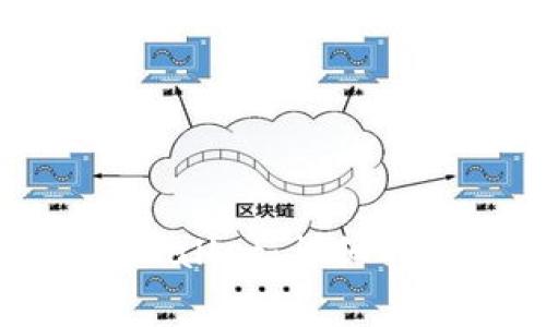 : 如何免费下载tpWallet:详细指南与常见问题解答