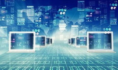  bieoti tpWallet波场如何跨链 /bieoti 

 guanjianci 波场,tpWallet,跨链,数字货币,钱包 /guanjianci 

### 详细介绍

在区块链技术快速发展的今天，跨链技术成为了数字货币生态系统中的重要组成部分。尤其是波场（TRON）作为一个高性能的区块链平台，其生态系统的不断丰富和发展，自然涉及到不同区块链之间的资产流通和交互。而tpWallet作为一款专业的钱包工具，对于波场用户来说，关注如何进行跨链操作非常重要。本文将详细探讨tpWallet波场如何实现跨链功能，并解答相关的疑问。

#### 1. 什么是跨链技术？

跨链技术是指不同区块链之间进行信息、资产或价值交换的能力。在传统金融系统中，不同银行间的跨行交易相对简单，但在区块链世界，由于各个区块链系统之间协议、架构和共识机制的差异，跨链交易的复杂性则大大增加。然而，跨链技术的出现，使得不同区块链之间的互动和协作变得可能，从而推动了数字货币的流通和应用。

波场官方所提倡的跨链互操作性，可以使得波场生态系统中的资产（如TRX）能在其它区块链上流通，比如Ethereum（以太坊）、Bitcoin（比特币）等。通过跨链交易，用户能够更方便地实现资产在不同链之间的转移，从而提高了资金的流动性和可利用性。

#### 2. tpWallet的基本功能

tpWallet是一款专为波场生态设计的钱包，支持TRX、TRC10、TRC20等多种资产，同时也涵盖了波场生态中的DApp（去中心化应用）功能。tpWallet的基本功能包括：

- **资产管理**：用户可以在钱包中安全地管理自己的数字资产，包括查看余额、转账和接收资产等。
- **DApp访问**：tpWallet内置对波场生态中的DApp的访问，用户可以直接在钱包内使用各种去中心化应用。
- **安全性**：tpWallet采用了多重加密技术，确保用户的私钥和资产安全。
- **跨链支持**：tpWallet最近增加了对跨链功能的支持，用户可以方便地在不同区块链之间进行资产转换。

这些功能使得tpWallet不仅是一个安全的数字资产存储工具，同时也是一个方便用户进行跨链交易的平台。

#### 3. tpWallet如何实现跨链？

tpWallet实现跨链的关键在于其内置的跨链桥机制。简而言之，跨链桥是指连接两个或多个不同区块链之间的协议和技术。用户在tpWallet中进行跨链操作时，实际上是通过以下几个步骤来完成的：

- **资产锁定**：用户选择要跨链的资产，并输入目标链的信息。tpWallet会在源链上锁定用户想要转移的资产。
  
- **跨链证明**：一旦资产在源链被锁定，tpWallet生成一个证明，表明该资产已被锁定。这个证明会被转发到目标链。

- **资产铸造**：在目标链上，根据跨链证明，tpWallet将会生成相应数量的“包装资产”，实际上这似乎是“铸造”了新的资产。例如，如果用户从波场（TRON）转移资产到以太坊（Ethereum），在Ethereum链上会生成相应的ERC20代币。

- **资产释放**：当用户希望将资产再转回源链时，相应的包装资产会被销毁，源链上的资产会被释放，从而保障资产的双向流通。

这个过程虽然听起来比较复杂，但tpWallet为用户提供了友好的界面和便捷的操作，让非专业用户也能实现跨链交易。

#### 4. 如何在tpWallet中操作跨链功能？

用户可以通过以下步骤在tpWallet中进行跨链操作：

1. **下载并安装tpWallet**：首先，用户需要下载并安装tpWallet应用。可以在官方网站或应用商店找到相应的版本。

2. **创建或导入钱包**：用户可以选择创建一个新的钱包，或者导入已有的钱包。确保妥善保存好私钥和助记词，以免丢失资产。

3. **选择跨链功能**：在主界面上，用户可以找到“跨链”或“资产转换”选项。点击进入后，会提示你选择源链和目标链。

4. **输入转移金额**：选择好源链和目标链后，用户需要输入想要转移的资产数量。系统会实时更新手续费和预计到账时间。

5. **确认交易信息**：在确认信息无误后，用户点击“确认”按钮。此时，tpWallet会进行资产锁定和跨链证明过程。

6. **完成交易**：一旦交易完成，用户可以在目标链的余额中查看到账情况。如果需要将资产转回源链，可以按照相似步骤进行反向操作。

#### 5. 常见问题解答

##### 问题一：tpWallet支持哪些跨链？

tpWallet当前主要支持**波场（TRON）**与其他主流公链（如Ethereum、Binance Smart Chain等）之间的跨链交易。用户可以在tpWallet中选择不同的源链和目标链进行资产转移。随着tpWallet的不断更新，未来可能还会支持更多的区块链，这为用户提供了更大的灵活性。在进行跨链操作前，用户可查看tpWallet官方的支持链信息，确保所需的跨链操作得以准确完成。

##### 问题二：跨链交易有哪些风险？

跨链交易虽然方便，但也存在一些潜在的风险。首先，**智能合约漏洞**是一个重要风险，尤其是在较小或相对较新的区块链上，安全性可能尚未经过严格验证。其次，由于跨链交易通常依赖于中介或者桥接机制，如网络拥堵或者节点故障可能导致交易延迟或失败。此外，用户在输入转移金额时需特别小心，以确保跨链资产的准确传输，一旦超出了钱包容量或输入了错误的信息，资产可能面临丢失或无法找回的风险。

由于危险性相对较高，用户在每次跨链交易时，最好事先进行充分的了解和调查，以减少潜在的损失。

##### 问题三：跨链交易的手续费如何计算？

tpWallet的跨链交易手续费依据多个因素进行计算，包括源链和目标链的网络拥堵情况、转移的资产类型、以及钱包自身的收费标准等。一般来说，手续费是以区块链网络的实际交易费用为基础，再加上tpWallet所收取的小额服务费。

在进行跨链交易时，tpWallet会在输入金额的页面中显示预计的手续费费用，用户可以选择是否继续进行交易。此外，如果在转移的过程中遇到网络拥堵，手续费也可能随之增加，因此，选择合适的时机进行交易有助于降低成本。

##### 问题四：跨链操作中如何恢复资产？

在tpWallet中，如果用户在执行跨链操作时因网络故障或者忘记交易信息等导致资产未能成功完成转移，用户可通过以下方式尝试恢复资产：

1. **确认资产状态**：用户需首先确认在源链和目标链的资产状态，可以通过链上浏览器查看。
   
2. **查看交易记录**：在tpWallet中查看交易记录，确认是否有相关交易失败信息。

3. **重试交易**：如果资产未成功转移，可以重试相同的跨链操作，不过需注意确保信息准确无误。

4. **联系客服**：如果多次尝试仍不能恢复资产，建议与tpWallet官方客服取得联系，进行详细咨询以获得支持。

虽然在大多数情况下，tpWallet会尽量确保交易的安全性与成功性，但用户在使用过程中也需谨慎小心，以保护自身资产安全。

##### 问题五：未来tpWallet的跨链功能有哪些发展方向？

tpWallet的未来发展方向主要集中在以下几个方面： 

1. **支持更多公链**：tpWallet将在未来逐步扩展对更多公链的支持，增强跨链交易的灵活性。

2. **手续费**：开发团队会持续关注和跨链操作的手续费结构，争取为用户提供更低的交易费用。

3. **用户体验提升**：为了提供更愉悦的使用体验，tpWallet团队将不断用户界面和功能设计，确保跨链流程简单快捷。

4. **安全性提升**：随着跨链操作对安全性的要求日益增加，tpWallet将重点关注强化平台的安全防护，防止可能的攻击和资产丢失。

5. **合作与生态建设**：tpWallet将积极与其他区块链项目及平台合作，共同推出创新的跨链方案，推动整个数字资产生态的繁荣与发展。

通过持续的创新与，tpWallet有望在未来的区块链金融服务中扮演愈加重要的角色，为用户提供更好的跨链体验和服务。