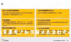 : tpWallet苹果用户如何解决无法打开m