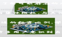  tpWallet收割了用户的资金，让我们来