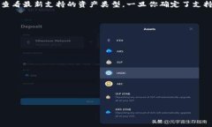 tpWallet是一个为用户提供存储和管理数