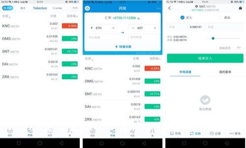 : tpWallet怎么更换USDT?详细指南与常见问题解答
