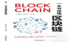 如何查询tpWallet资金池：步骤与技巧解