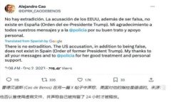 tpWallet 是一款流行的数字货币钱包应用