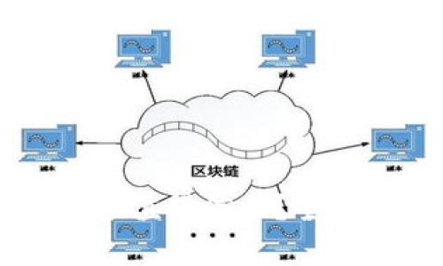 tpWallet钱包是否值得信任?全面解析与用户指南