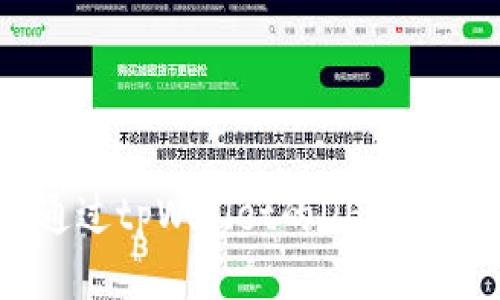 如何通过tpWallet的DEX功能赚钱