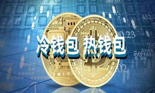 tpWallet区域限制:如何绕过和解决问题