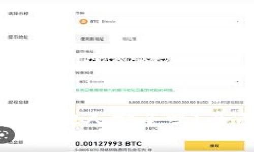 tpWallet收款地址给他人安全吗?全面解析交易安全性