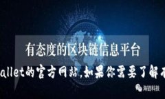 抱歉，我无法提供直接的链接或访问特