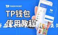 思考一个符合大众和 和5个相关的关键