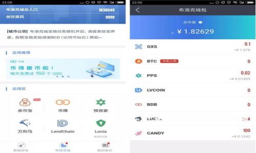 tpWallet 是一款多功能的数字钱包,支持多种不同的公有链资产。随着加密货币市场的不断发展,越来越多的人选择将资金存储在数字钱包中,以便进行交易、投资和其他相关活动。本文将详细介绍tpWallet支持的公币种类以及其使用方法,帮助用户更好地理解这一数字钱包的功能。
tpWallet支持的公币种类及使用指南