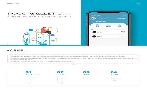 tpWallet兑换码的使用方法和注意事项
tpWallet兑换码的使用方法与注意事项
