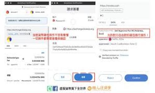 : 如何通过tpWallet地址购买加密货币:新手详细指南