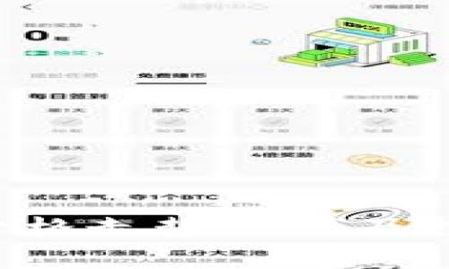 tpWallet价格走势分析及投资前景评估