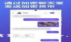 : tpWallet App官方下载苹果版：安全、便