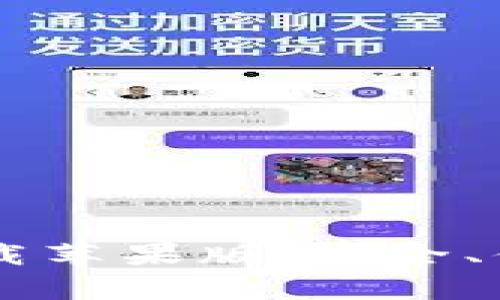 : tpWallet App官方下载苹果版:安全、便捷的数字资产管理工具