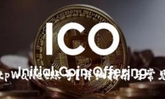 如何找回tpWallet账号？详细指南与常见