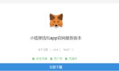   tpWallet如何自动添加收到的币种到钱