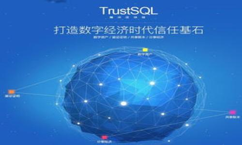 tpWallet上如何确定买的是真的币?