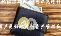 titulotpWallet里的钱怎么提现到交易所