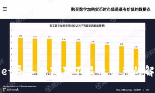 tpWallet导入小狐狸不显示资产的解决方案