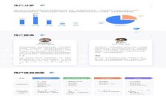   iOS用户如何解决无法下载TP钱包的问