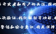 币浪里的GXC能提到TP Wallet吗？在数字货