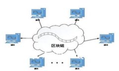 : 火币网普通提币到tpWallet的详细指南