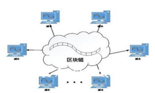 : 火币网普通提币到tpWallet的详细指南