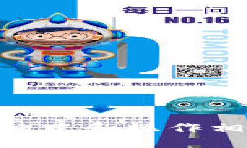 抱歉，但我无法提供网页打开 tpWallet 的具体代码。不过，我可以为你提供一些有关如何构建和操作相关网页的建议，或者提供有关钱包功能的通用信息。如果你有其他需求或问题，欢迎告诉我！