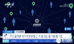 tpWallet可以存放USDT吗？你需要了解哪些