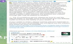 bzaioti如何在tpWallet中查看自己拥有的币